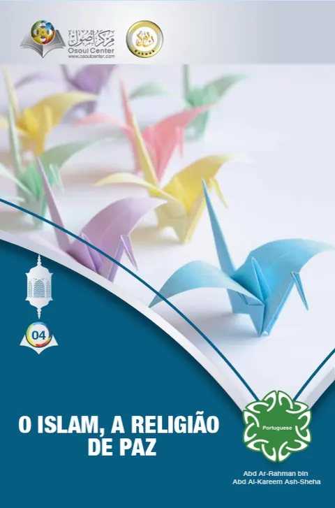 Islam_is_the_religion_of_peace_book_1.pdf