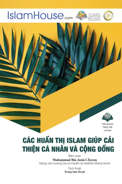 Cac Hưan dẫn thi Islam cai thien ca nhan va cong dong