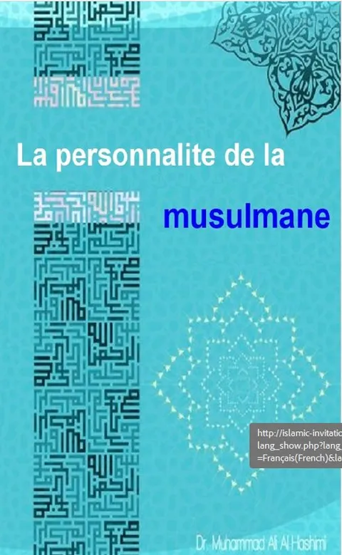 La personnalite de la musulmane