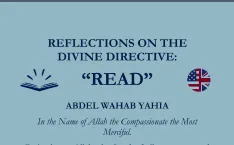 Read by the Name of Your Lord
