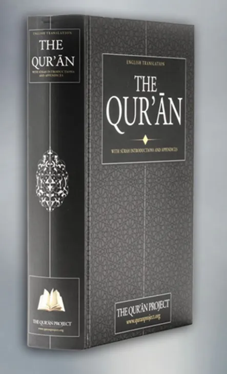 The Quran Project