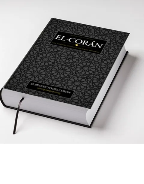 El Corán
