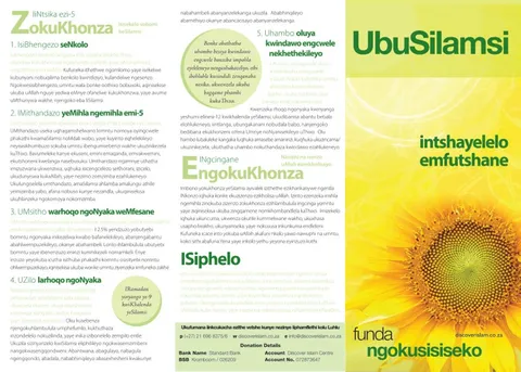 UbuSilamsi