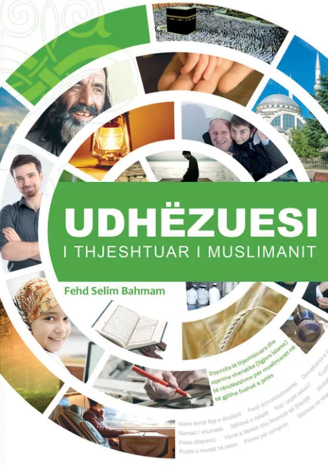 Udhëzuesi i thjeshtuar i muslimanit