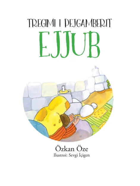 Tregimi i pejgamberit Ejjub
