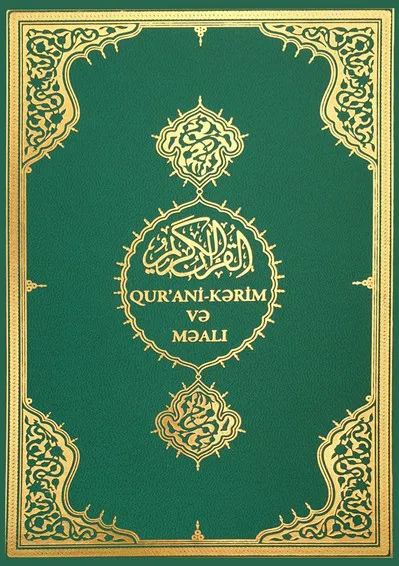 Azərbaycan Quranı