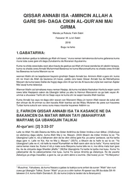 Qissar annabi isa -amincin allah a gare shi- daga cikin al-qur'ani mai girma