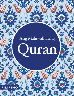 Quran sa Tagalog