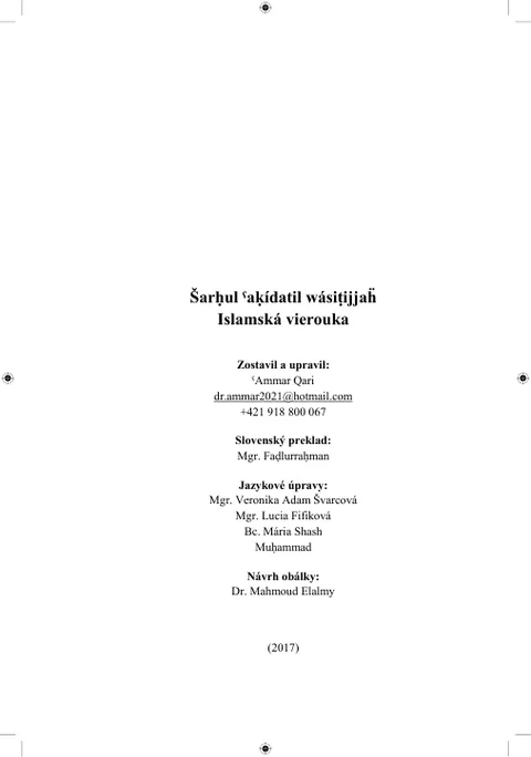 Šarḥul ˁaḳídatil wásiṭijjaḧ Islamská vierouka