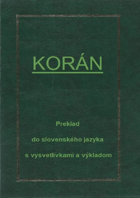 Noble Korán