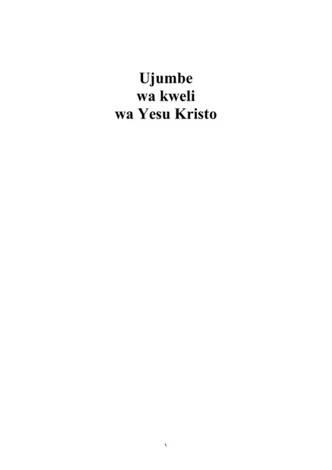 Ujumbe wa kweli wa yesu kristo